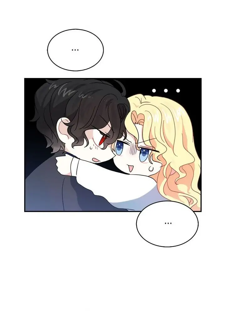 I’m the Ex-Girlfriend of a Soldier chapter 88 - page 56